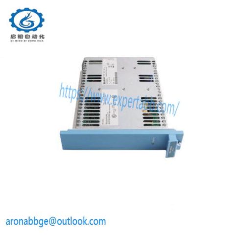 Honeywell FC-PSU-240516 V1.0 - Industrial Grade Power Supply Unit for Uninterruptible Power Systems