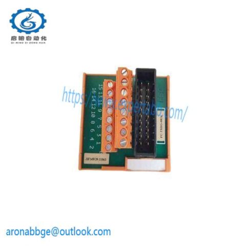 Honeywell FC-TSDO-0824 Digital Output Module