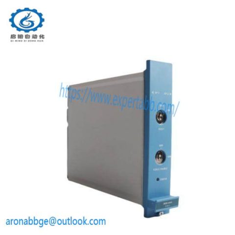 Honeywell FS-BKM-0001 Battery & Key Switch Module