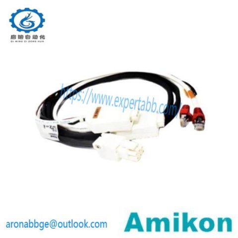 Honeywell FS-PDC-ART05 | Power Distribution Cable Set for Control Processor