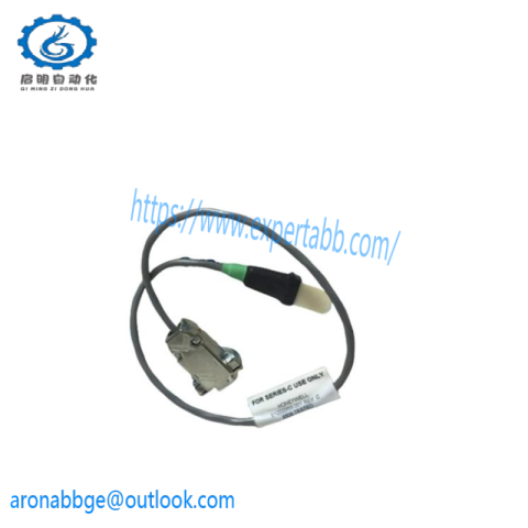 Honeywell FS-PDC-IOS05A: Power Distribution Cable, Automation Parts