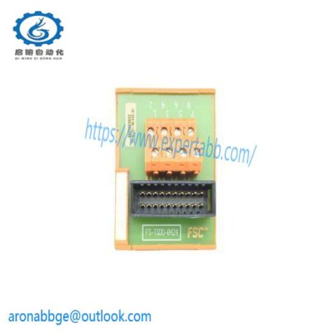 Honeywell FS-RO-1024: Cutting-Edge Automation Module, Brand New