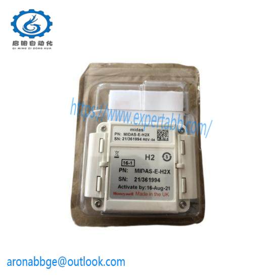honeywell_midas-e-hct_h2ci2si_sensor-1.jpg Honeywell MIDAS-E-HCT H2CI2si Sensor - Advanced Gas Detection for Industrial Applications