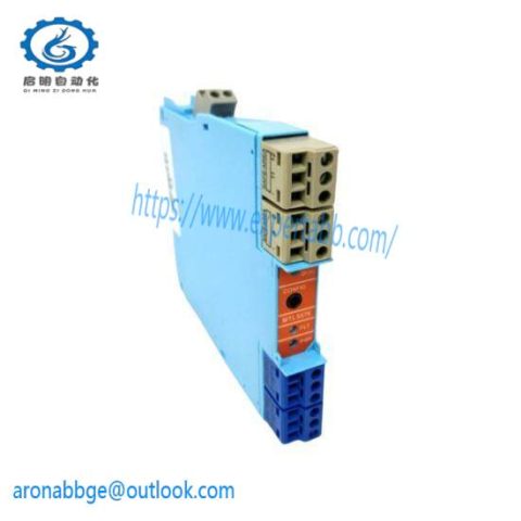 Honeywell MTL4842 | HART Interface Module for Enhanced Control Systems