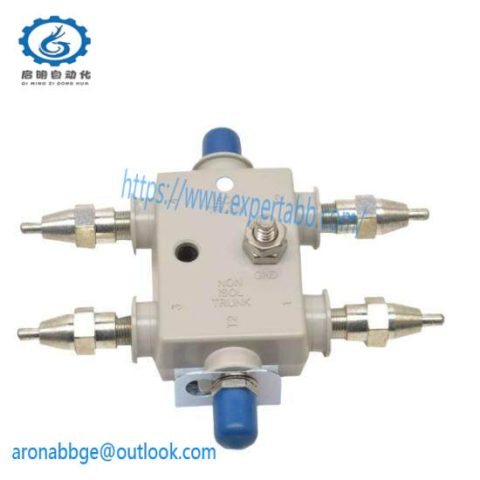 Honeywell MU-NTAP04 51201395-100 Industrial 4-Port Drop Tap Kit