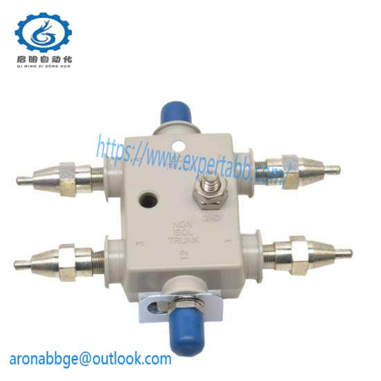 honeywell_mu-ntap04_51201395-100_4-port_drop_tap_kit.jpg Honeywell MU-NTAP04 51201395-100 Industrial 4-Port Drop Tap Kit