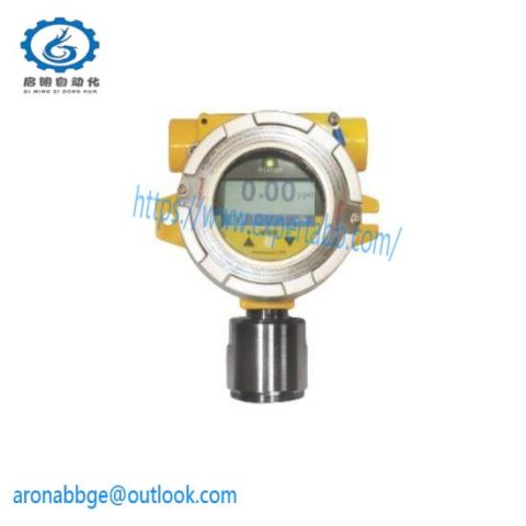 Honeywell RAEGuard 2 PID, FGM-2001 for Process Control Systems
