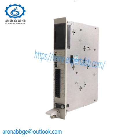 HP 3310A Industrial Controller, 200 Character Limit