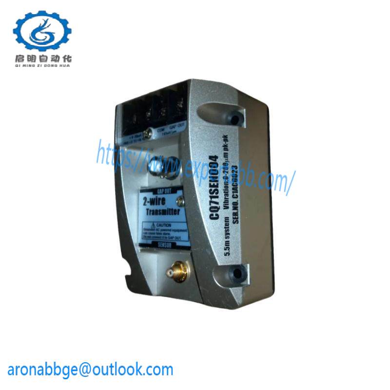 ihi_cq71sen004_2-wire_transmitter.jpg IHI CQ71SEN004 2-Wire Transmitter, High Precision for Industrial Control Systems