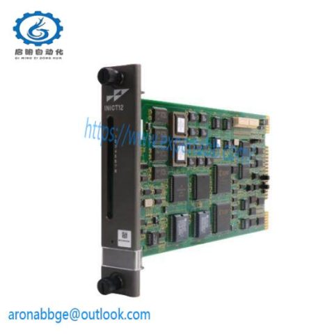 ABB INTCT12 - Versatile Communication Module