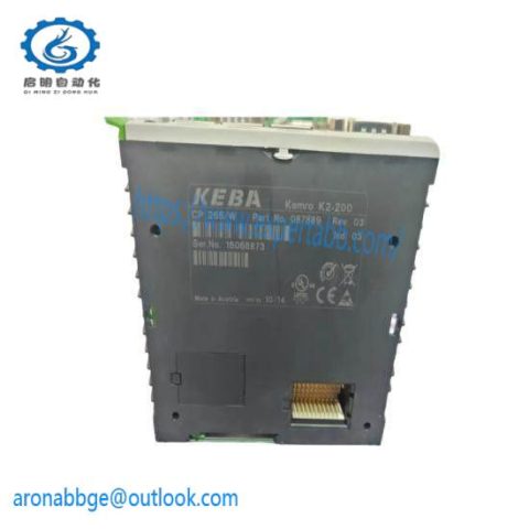 KEBA K2-200 Modular Control System