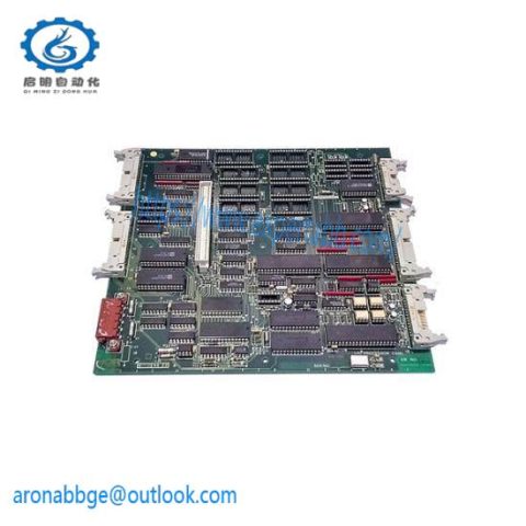 KONGSBERG MRU-M-SU1 Marine Radar Unit for Precise Navigation and Positioning