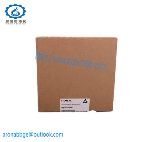 LENZE 8400 Protec E84DEPCE7514C5CNRR - Advanced Drive System for Industrial Automation