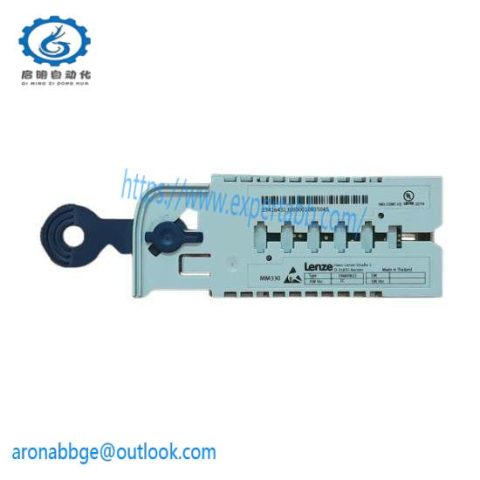 Lenze EPZ-10203 High-Efficiency Drive Module for Industrial Automation