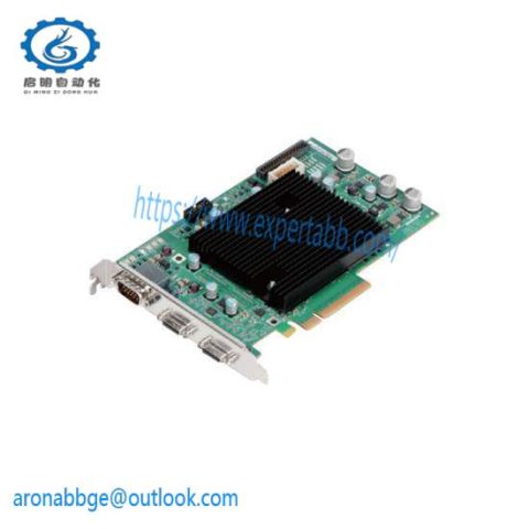 Matrox RADEV5MCLSF Circuit Board: High-Performance FPGA Module for Industrial Automation