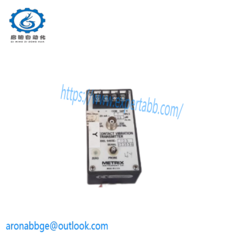 Metrix TXA-33500 Industrial Control Module