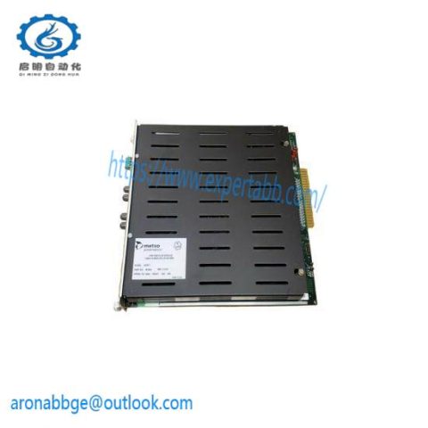 Metso IOP371 Industrial I/O Bus Extender Module, High-Performance Connectivity Solution