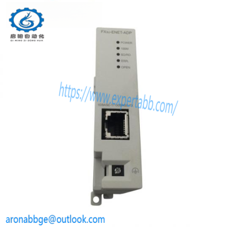 Mitsubishi AD71-S2 Data Link Module