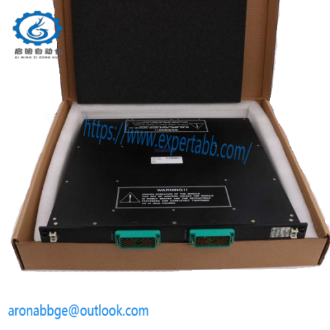 Berger Lahr VRDM 397/50 LNB - Advanced DCS Control Module