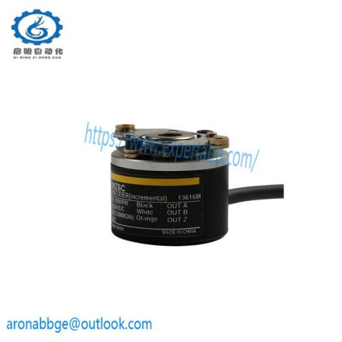 OMRON E6H-CWZ3X - Hollow Shaft Line Driver Encoder