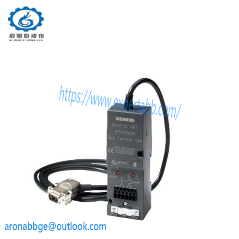 Pb PN-112718 PN-112716 Control Module for Industrial Automation