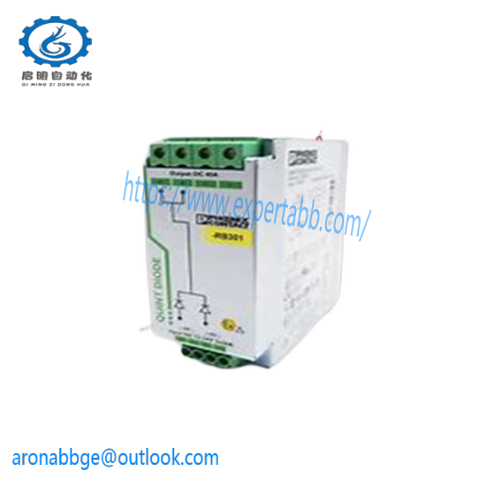 Phoenix Contact QUINT-DIODE 12-24DC 2x20A 1x40W, Modular Diode Module