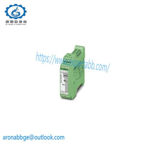 PHOENIX CONTACT MINI-PS/12-24DC/5-15DC/2, 2320018 - DC/DC Converters