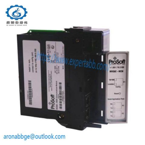PROSOFT MVI56E-MCM Communication Module for Industrial Automation, High Performance & Reliability