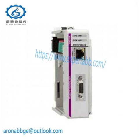 Prosoft ILX69-PBM PROFIBUS DPV1 Master Module - High-Performance Industrial Control Solution