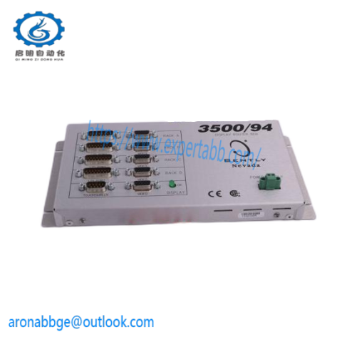ProvibTech TM0182 - Advanced Industrial Control Module