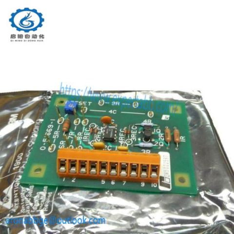 Reliance 0-57210-31 Control Module for Industrial Automation Systems