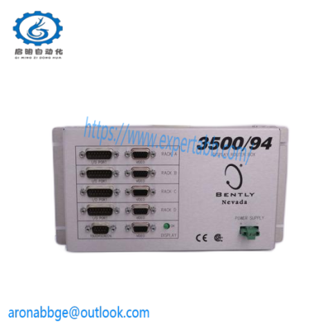 RVSI SCANSTAR240 High-Speed Vision Sensor