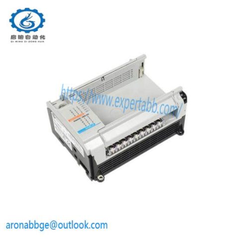 Sagemcom 252720938AB Industrial Router Module