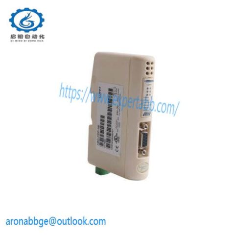 Schneider LUFP7 Profibus DP/Modbus Communication Gateway, Efficient Industrial Communication Solution