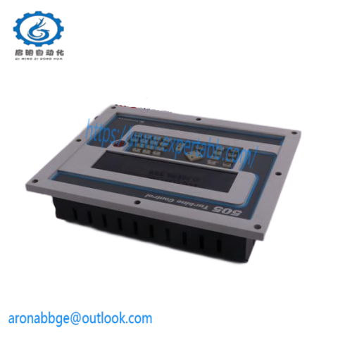SEW Control Module 8237409.10 & 8157782.51