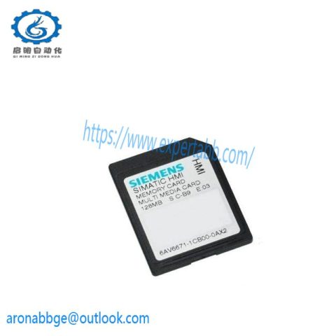 SIEMENS 6AV6671-1CB00-0AX2 - Advanced SIMATIC MM Memory Card