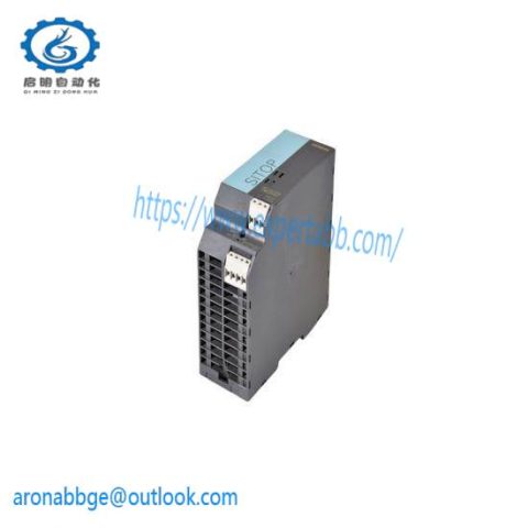 SIEMENS 6EP1333-2BA01 SITOP SMART 120 W STABILIZED POWER SUPPLY