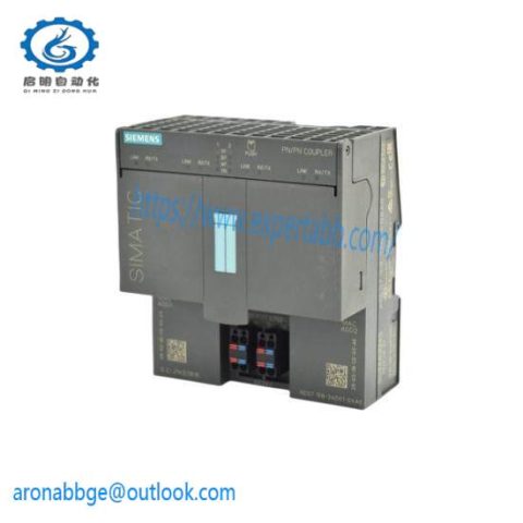 Siemens PN/PN Coupler, 6ES7 158-3AD01-0XA0, Industrial Networking Module