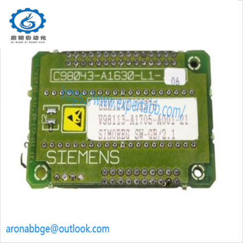 Siemens 6RX1240-0AS76 - Advanced Automation Software Module