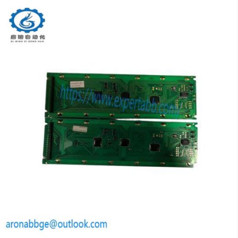 SIEMENS HB25503NYU-LYZC-02 LCD Display Panel