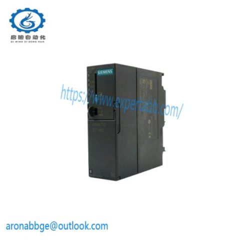 SIEMENS MICROMIX5 - Advanced Control Module for Industrial Automation