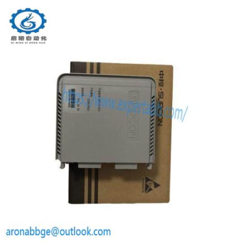 SUPCON XP-248 DCS Module, Advanced Process Control Solution