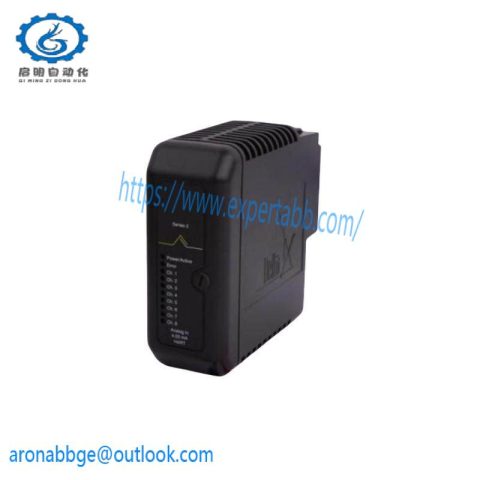 SYPROTEC H201TI - High-Performance Process Controller for Industrial Automation