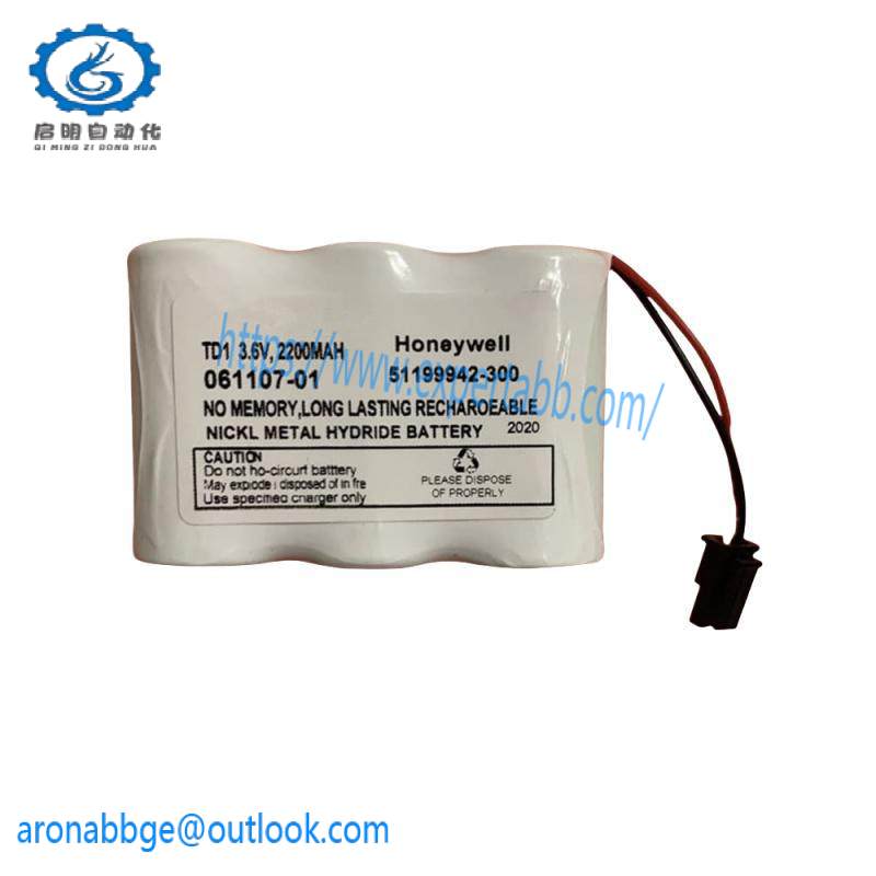 tc-batt03_51199942-300_honeywell_spare_battery_extension.jpg Honeywell TC-BATT03 51199942-300 | Spare Battery Extension for Industrial Controls