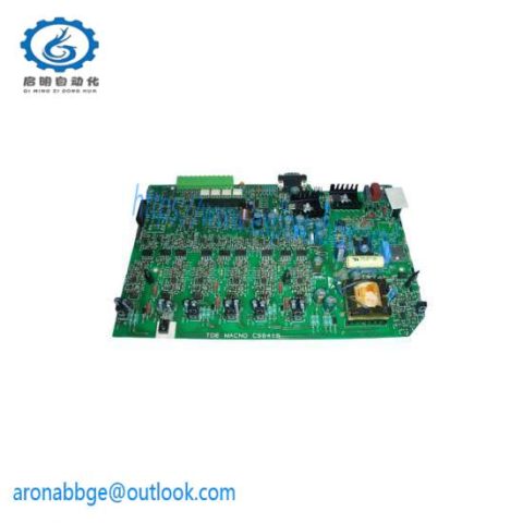TDE CS6419 Bright Price - Industry Leader in Control Modules