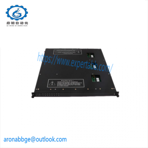 TRICONEX 8311N Industrial Control Module