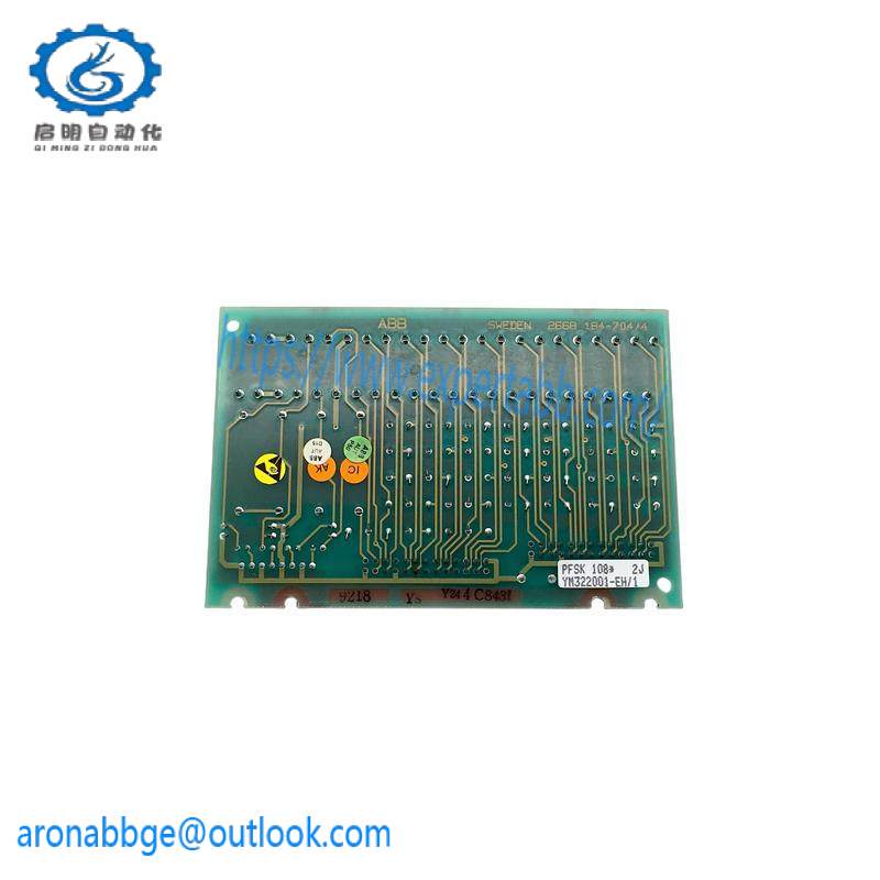 varian_110531004.jpg VARIAN 110531004 AC Drive Module for Industrial Automation