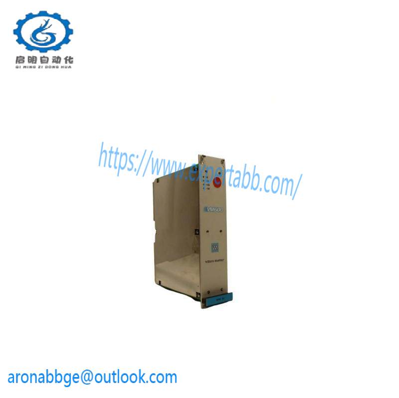 vibro_meter_200-582-200-013_sim-275d-24_safety_related_system.jpg VIBRO Meter 200-582-200-013 SIM-275D-24 | Safety Related System