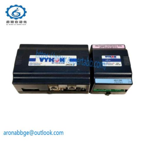 VYKON NPB-PWR: High-Performance Power Module, 200 Characters or Less