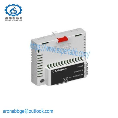 WINGREEN CANopen_ADAPTER V5.0_A01 - Industrial CANopen Communication Module